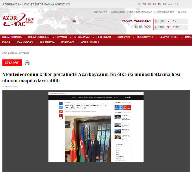 Monteneqronun xəbər portalında Azərbaycanın bu ölkə ilə münasibətlərinə həsr olunan məqalə dərc edilib 
